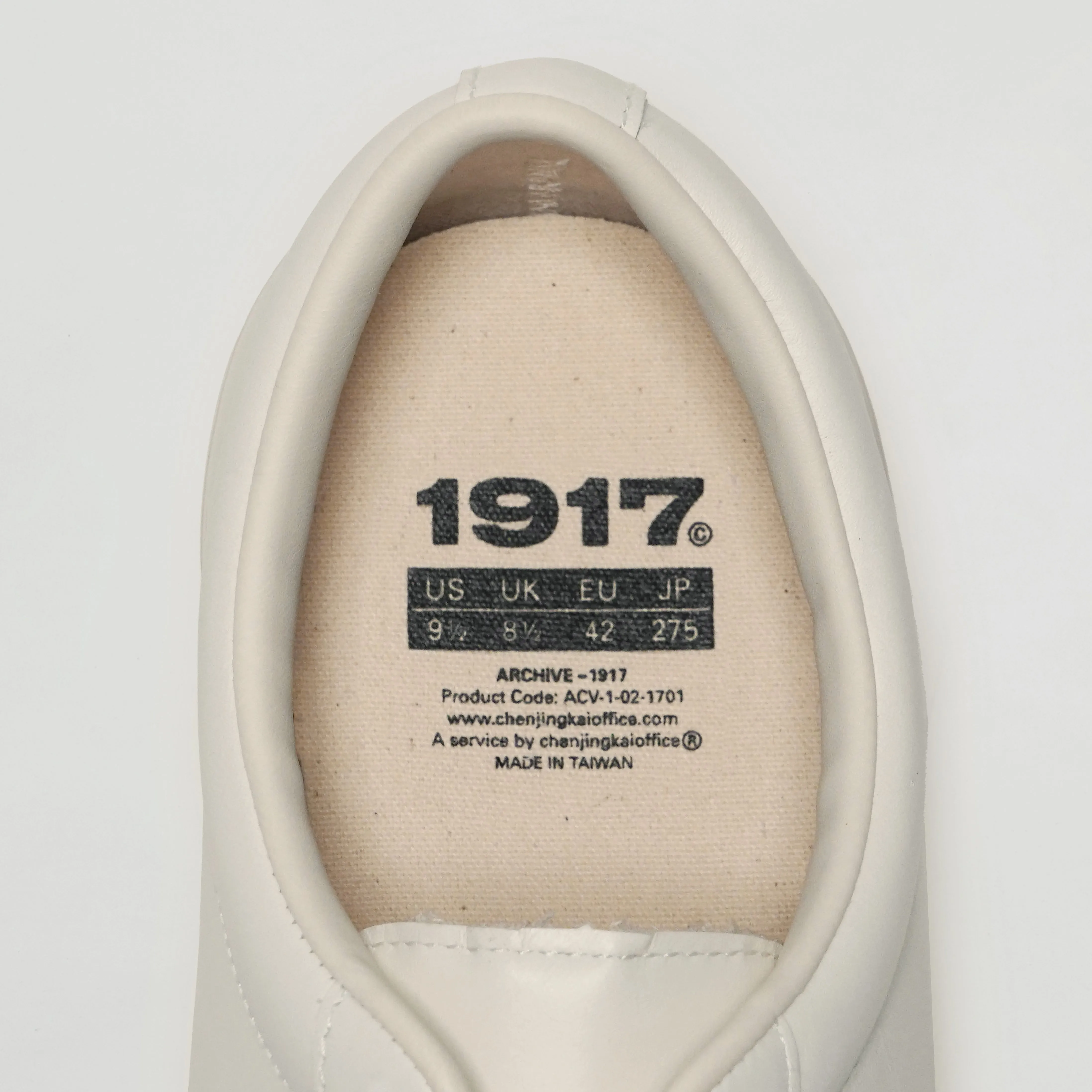 Archive 1917: The Athletic Shoe