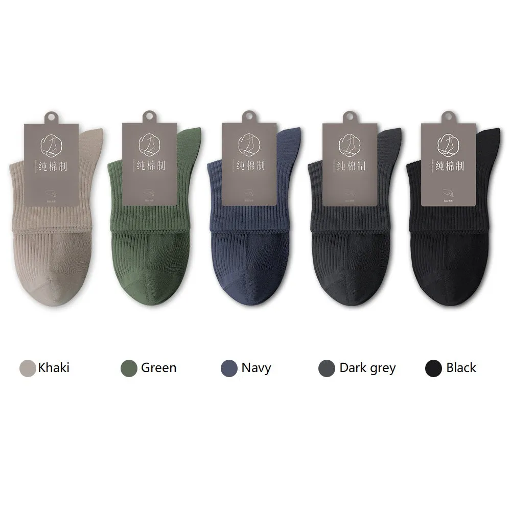 Men's Antibacterial Sweat-absorbent Boneless Cotton Socks