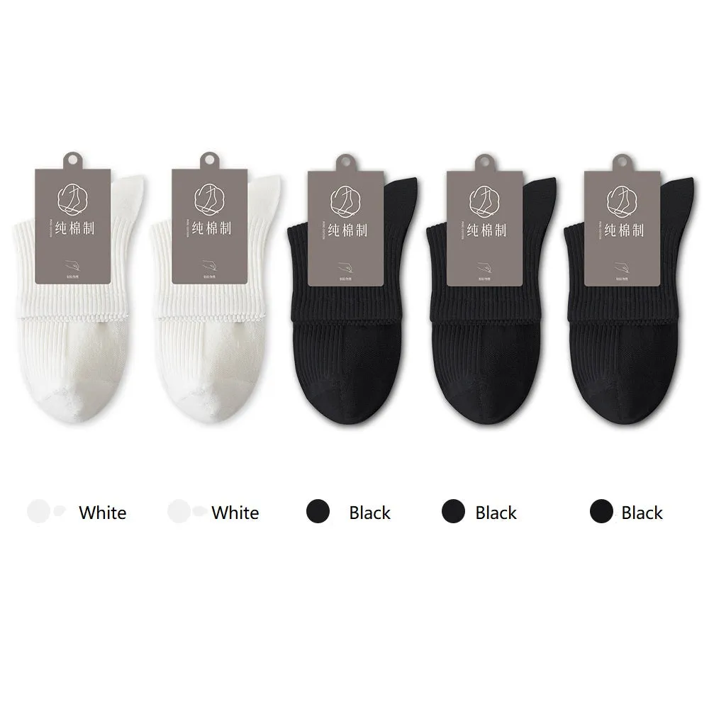 Men's Antibacterial Sweat-absorbent Boneless Cotton Socks